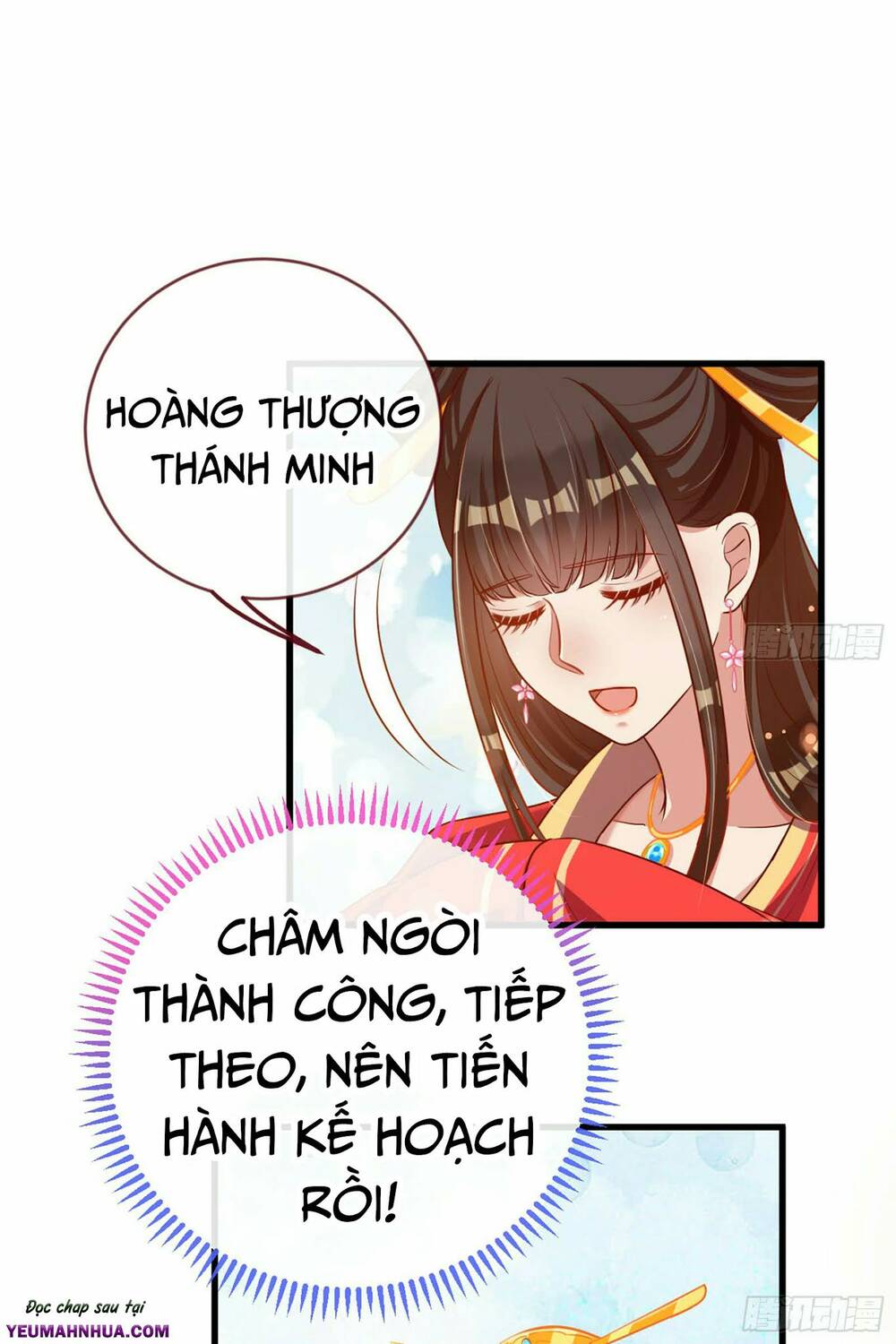 Vạn Tra Triêu Hoàng Chapter 161 - Trang 2