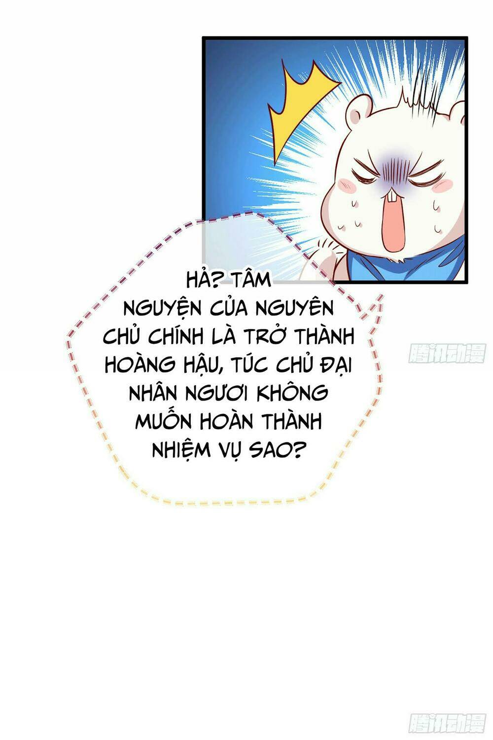 Vạn Tra Triêu Hoàng Chapter 162 - Trang 2