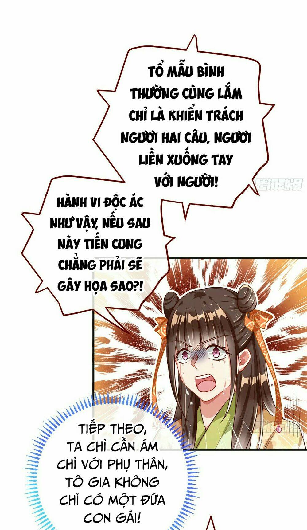 Vạn Tra Triêu Hoàng Chapter 163 - Trang 2