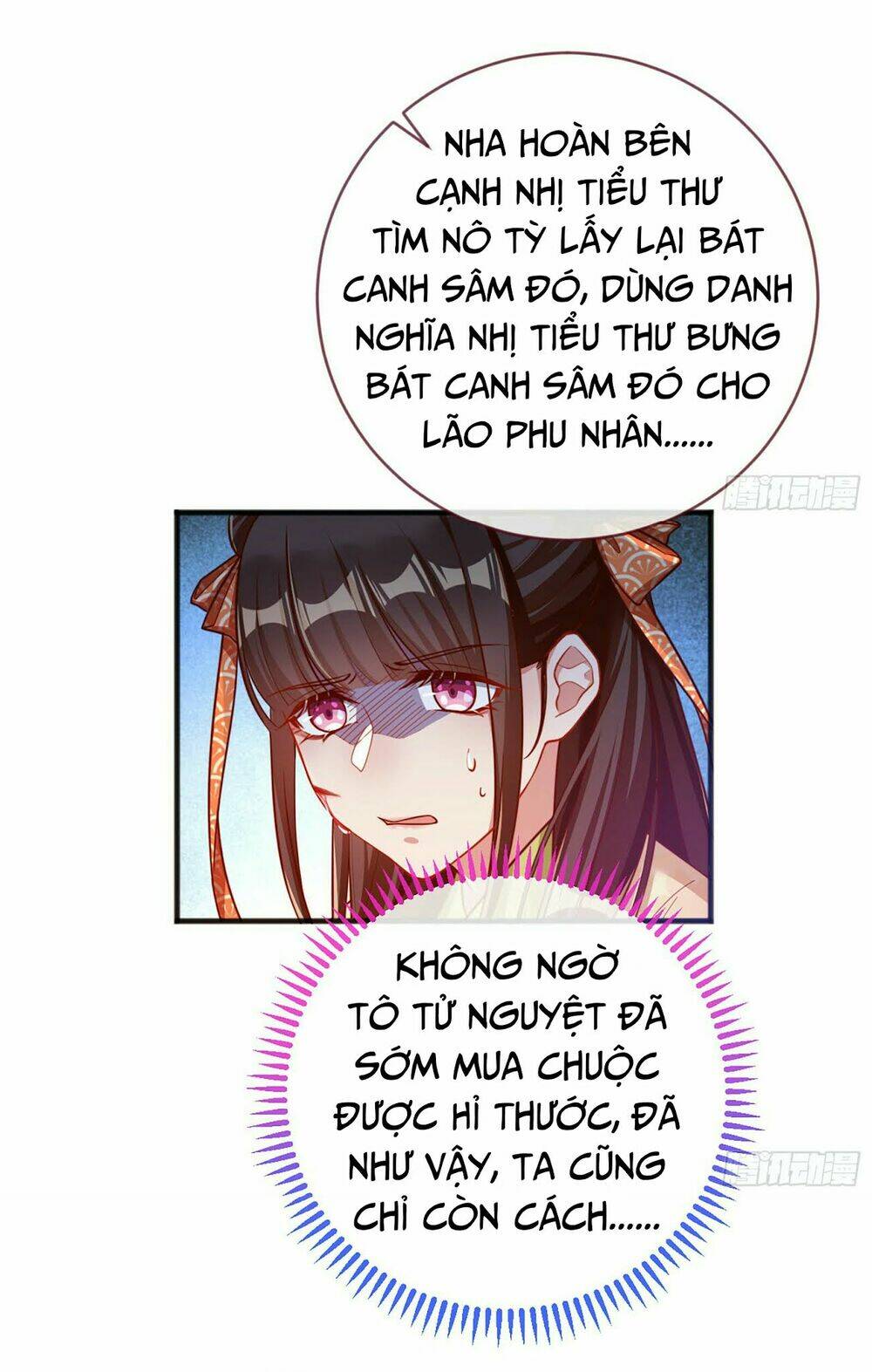 Vạn Tra Triêu Hoàng Chapter 164 - Trang 2