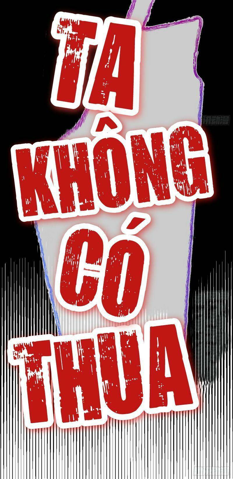 Vạn Tra Triêu Hoàng Chapter 169 - Trang 2