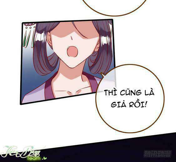 Vạn Tra Triêu Hoàng Chapter 17 - Trang 2