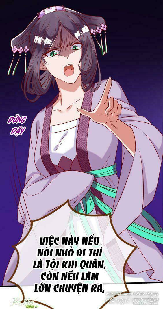 Vạn Tra Triêu Hoàng Chapter 17 - Trang 2