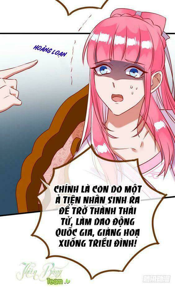 Vạn Tra Triêu Hoàng Chapter 17 - Trang 2