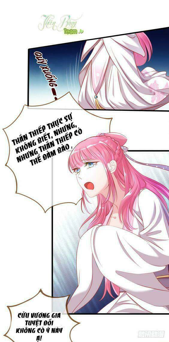 Vạn Tra Triêu Hoàng Chapter 17 - Trang 2