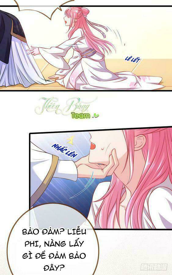 Vạn Tra Triêu Hoàng Chapter 17 - Trang 2