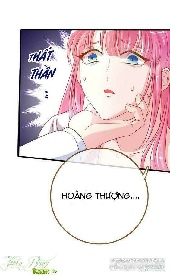 Vạn Tra Triêu Hoàng Chapter 17 - Trang 2