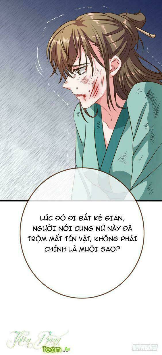 Vạn Tra Triêu Hoàng Chapter 17 - Trang 2