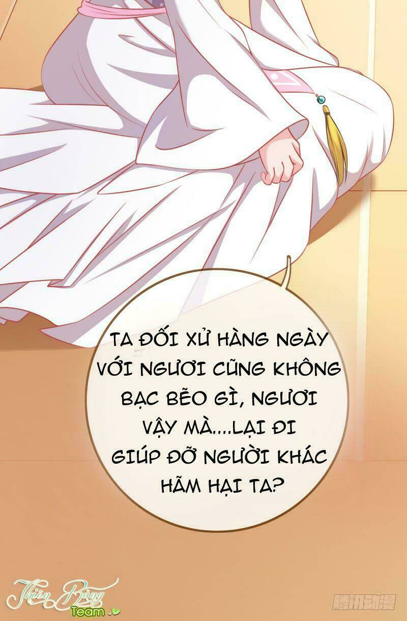 Vạn Tra Triêu Hoàng Chapter 17 - Trang 2
