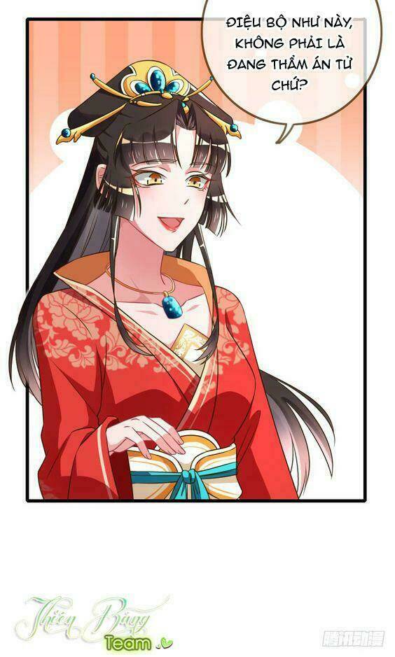 Vạn Tra Triêu Hoàng Chapter 17 - Trang 2