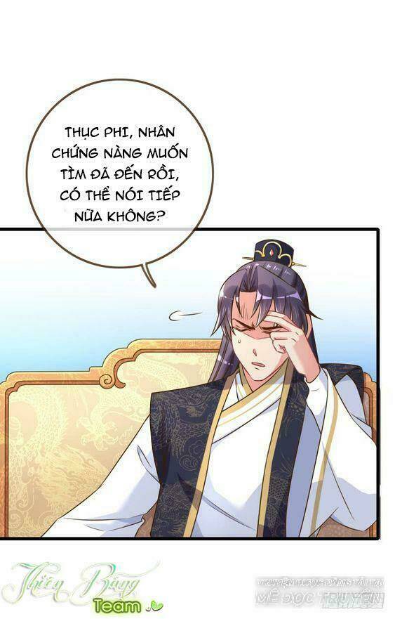 Vạn Tra Triêu Hoàng Chapter 17 - Trang 2