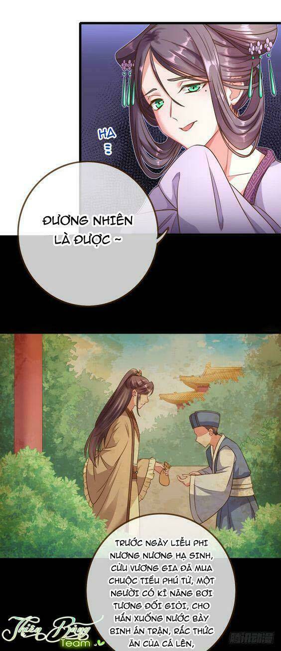 Vạn Tra Triêu Hoàng Chapter 17 - Trang 2