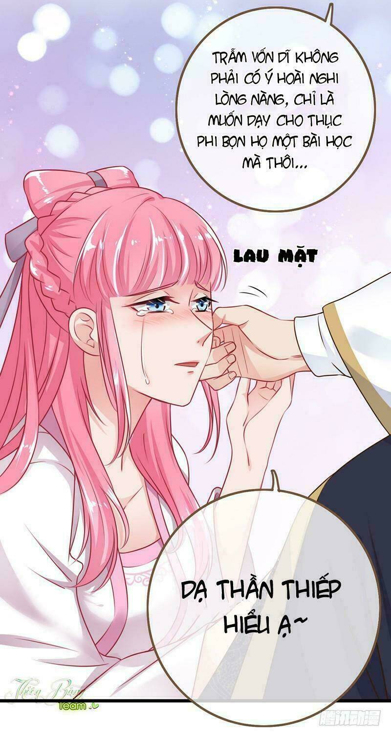 Vạn Tra Triêu Hoàng Chapter 18 - Trang 2