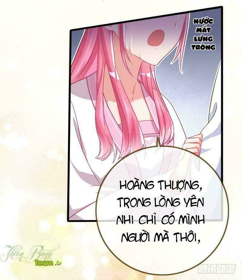 Vạn Tra Triêu Hoàng Chapter 18 - Trang 2