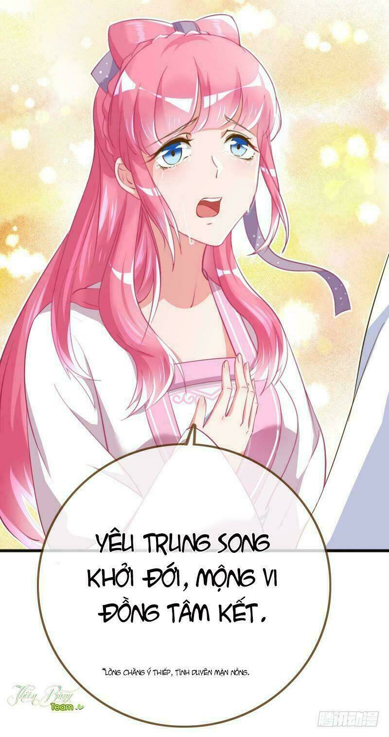 Vạn Tra Triêu Hoàng Chapter 18 - Trang 2