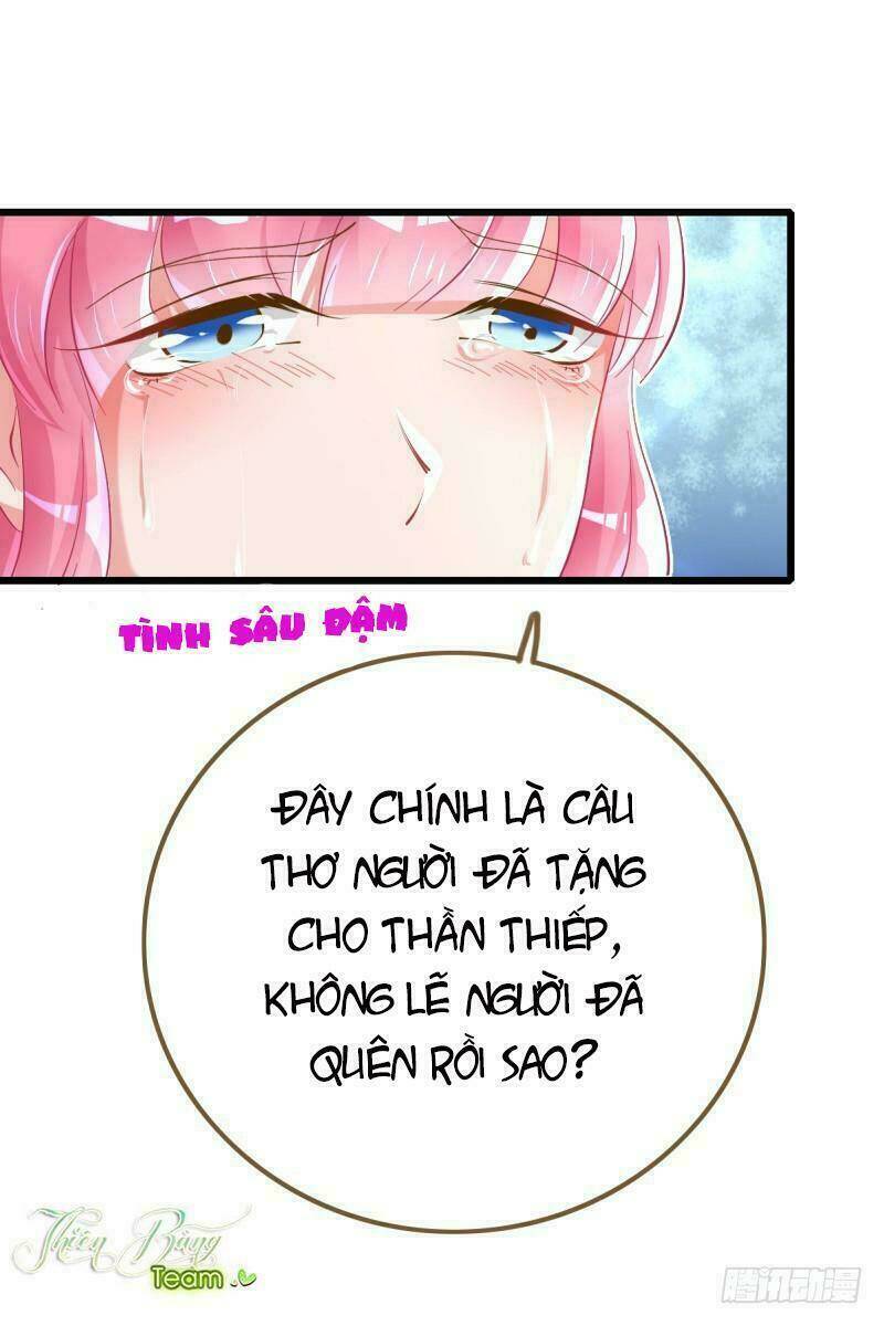 Vạn Tra Triêu Hoàng Chapter 18 - Trang 2