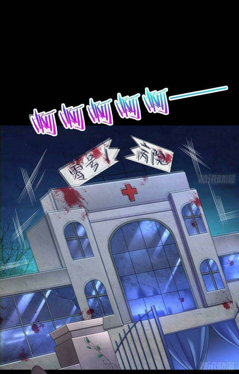 Vạn Tra Triêu Hoàng Chapter 187 - Trang 2