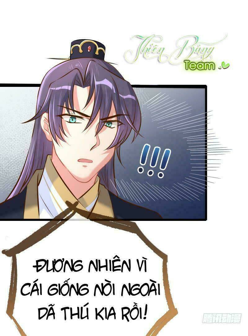 Vạn Tra Triêu Hoàng Chapter 19 - Trang 2