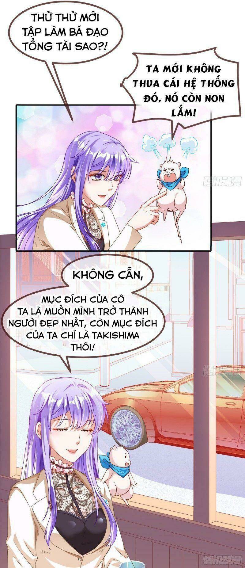 Vạn Tra Triêu Hoàng Chapter 194 - Trang 2