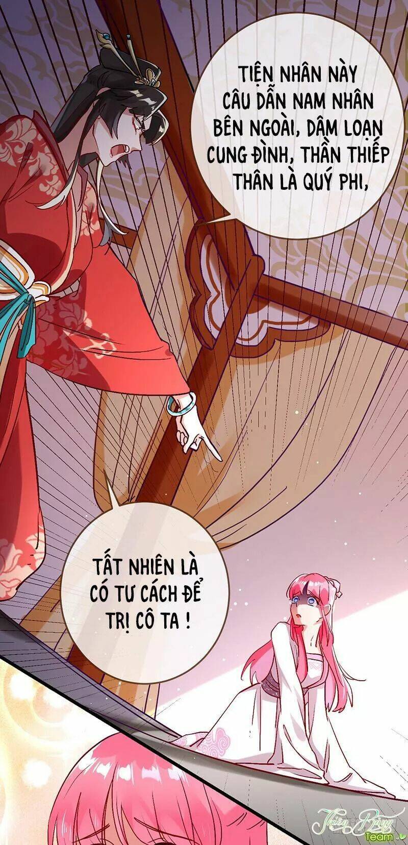 Vạn Tra Triêu Hoàng Chapter 2 - Trang 2