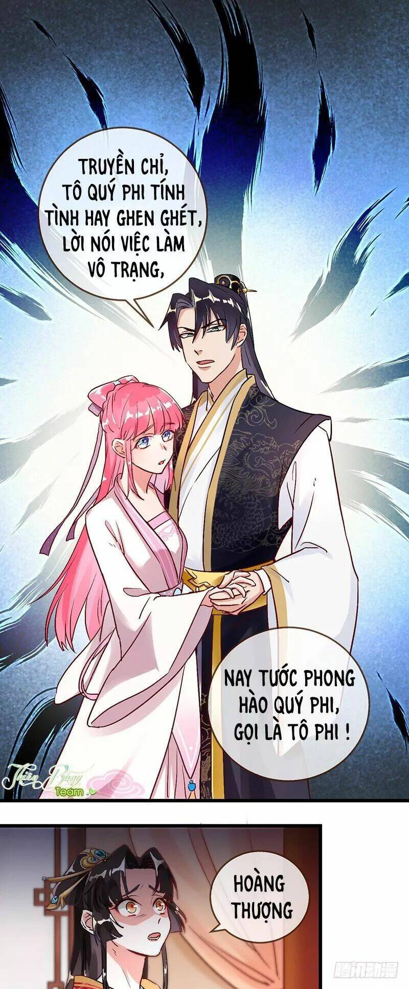 Vạn Tra Triêu Hoàng Chapter 2 - Trang 2