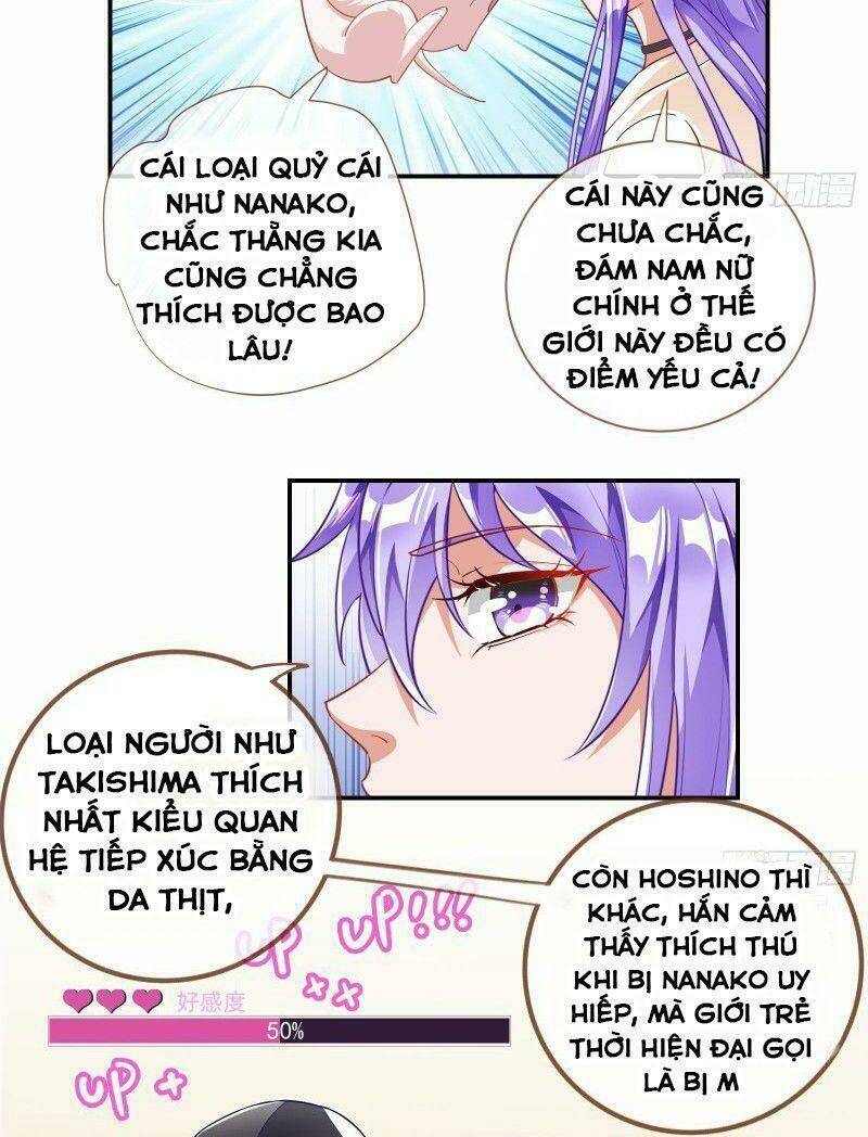 Vạn Tra Triêu Hoàng Chapter 203 - Trang 2