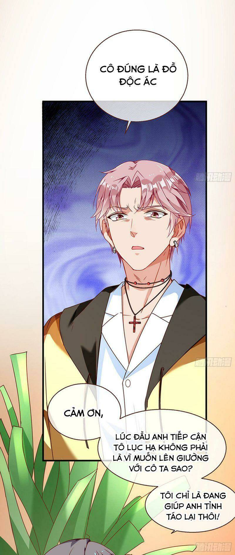 Vạn Tra Triêu Hoàng Chapter 206 - Trang 2