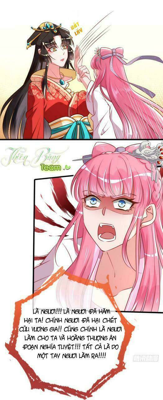 Vạn Tra Triêu Hoàng Chapter 21 - Trang 2