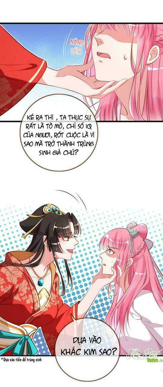 Vạn Tra Triêu Hoàng Chapter 21 - Trang 2