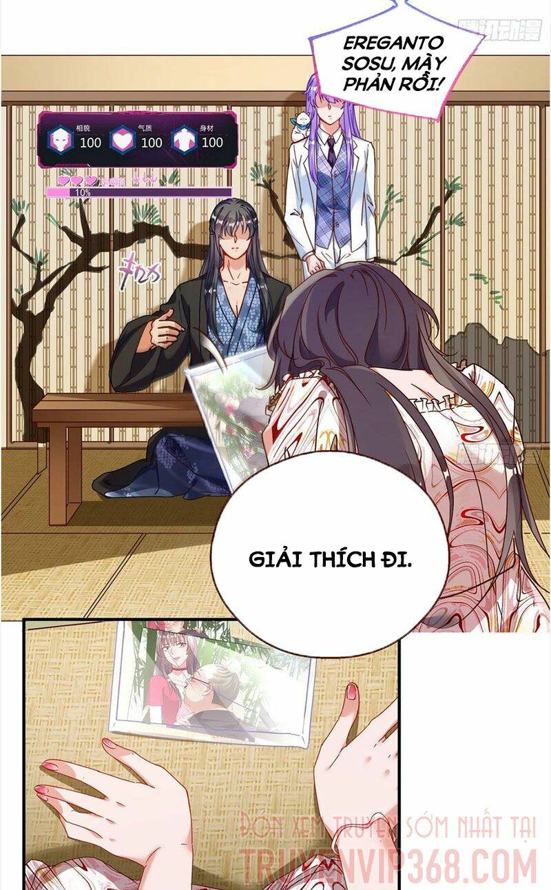 Vạn Tra Triêu Hoàng Chapter 211 - Trang 2