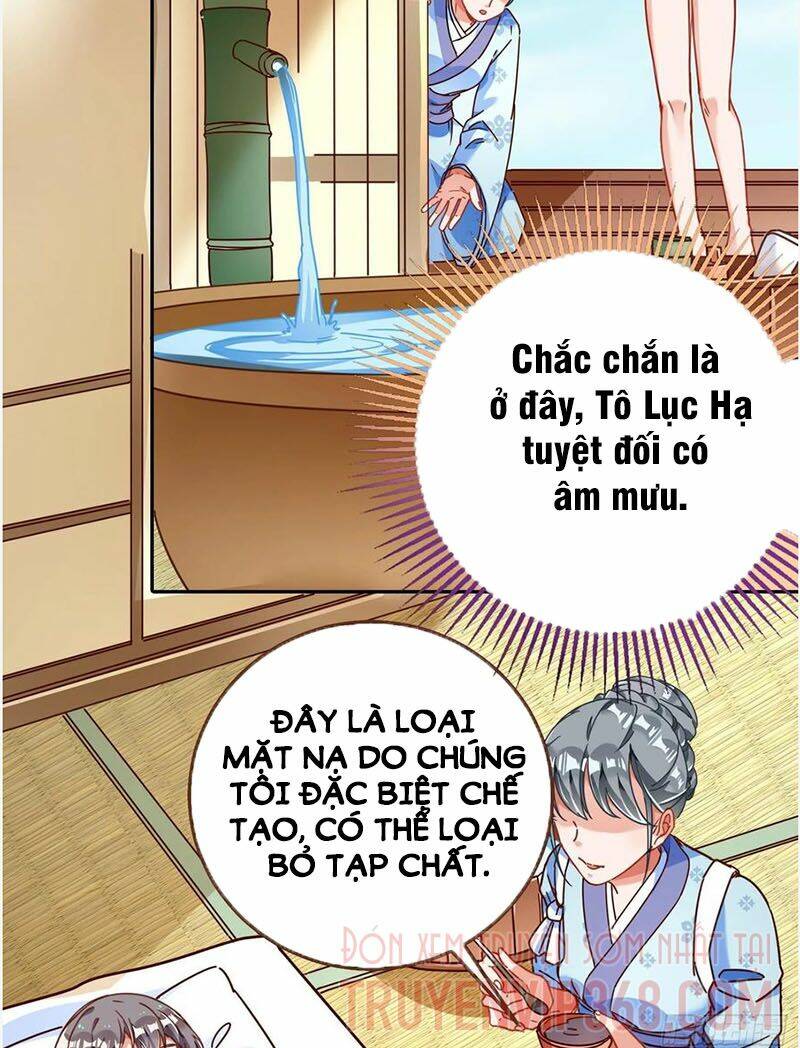 Vạn Tra Triêu Hoàng Chapter 212 - Trang 2