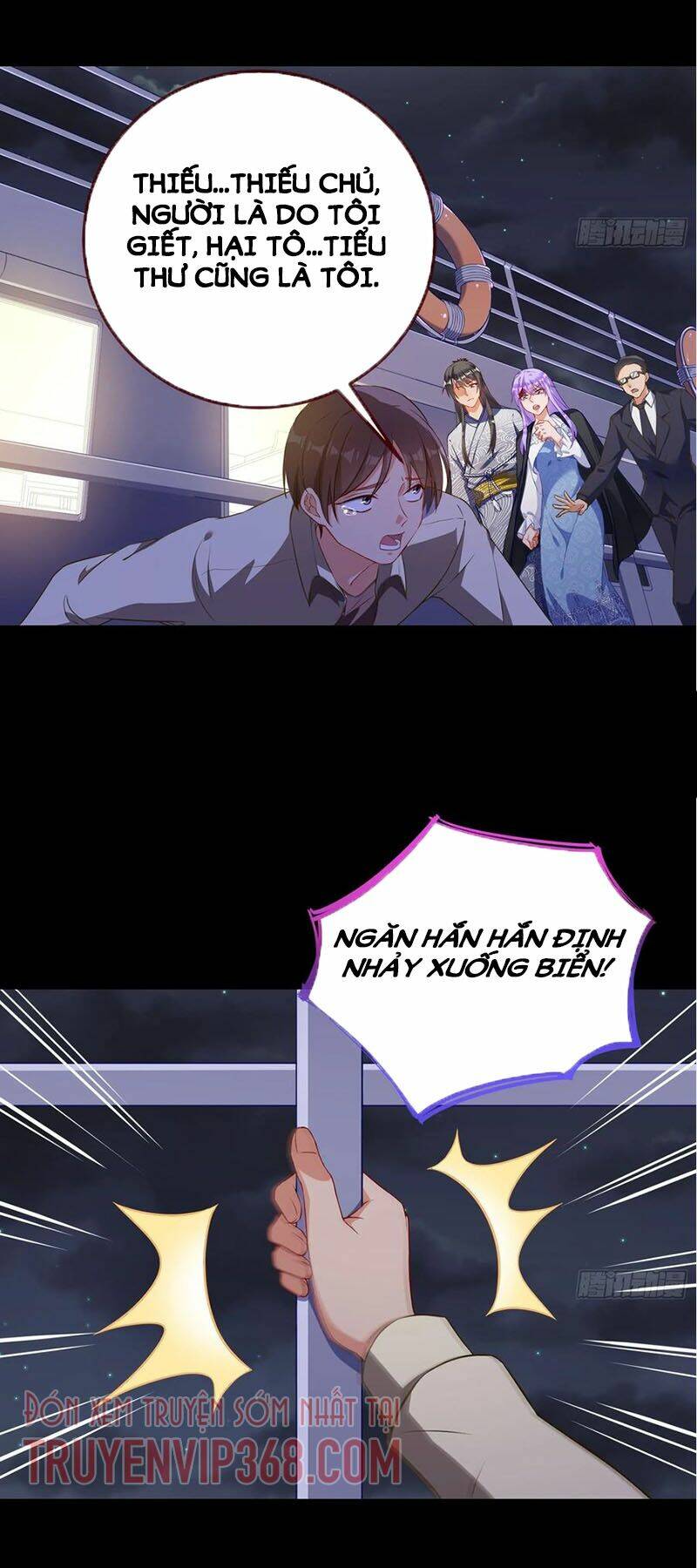 Vạn Tra Triêu Hoàng Chapter 214 - Trang 2