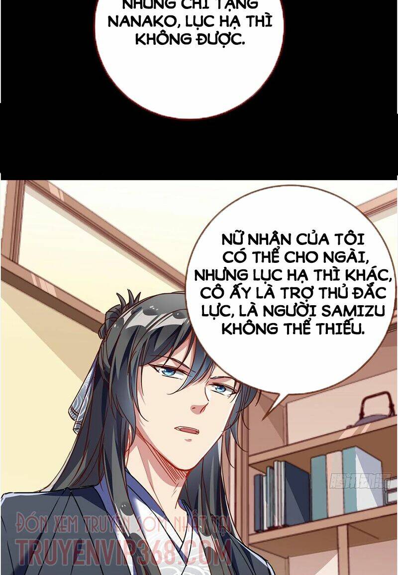 Vạn Tra Triêu Hoàng Chapter 215 - Trang 2