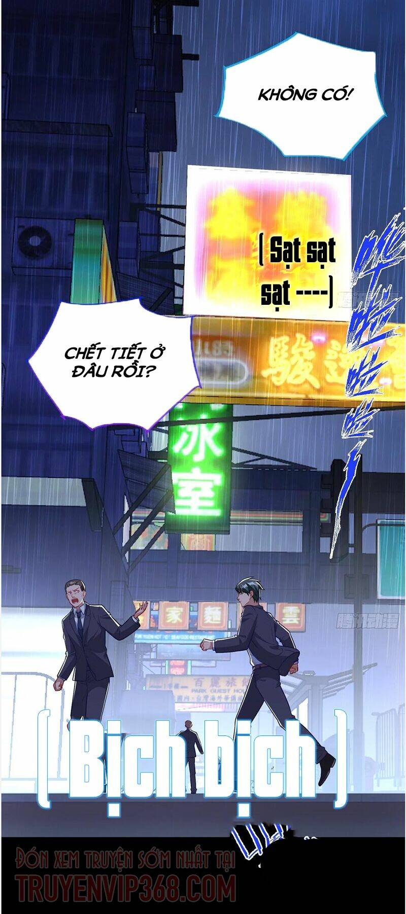 Vạn Tra Triêu Hoàng Chapter 216 - Trang 2