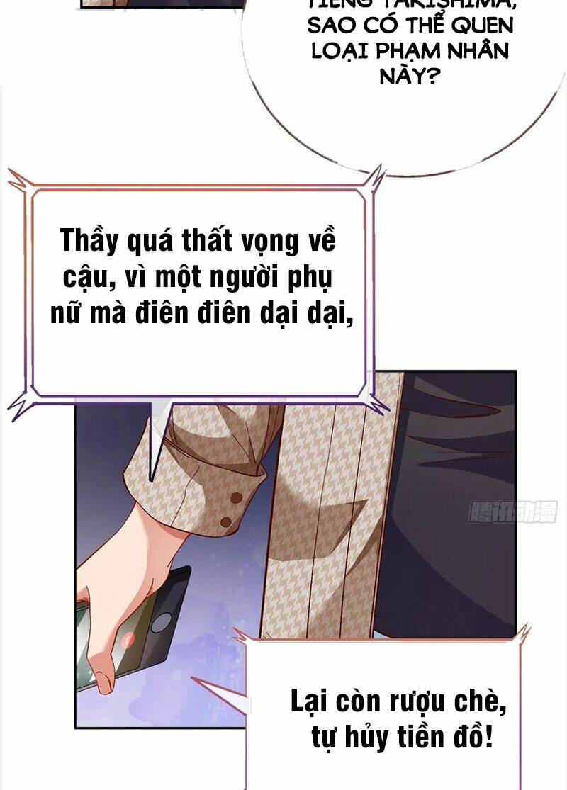 Vạn Tra Triêu Hoàng Chapter 216 - Trang 2