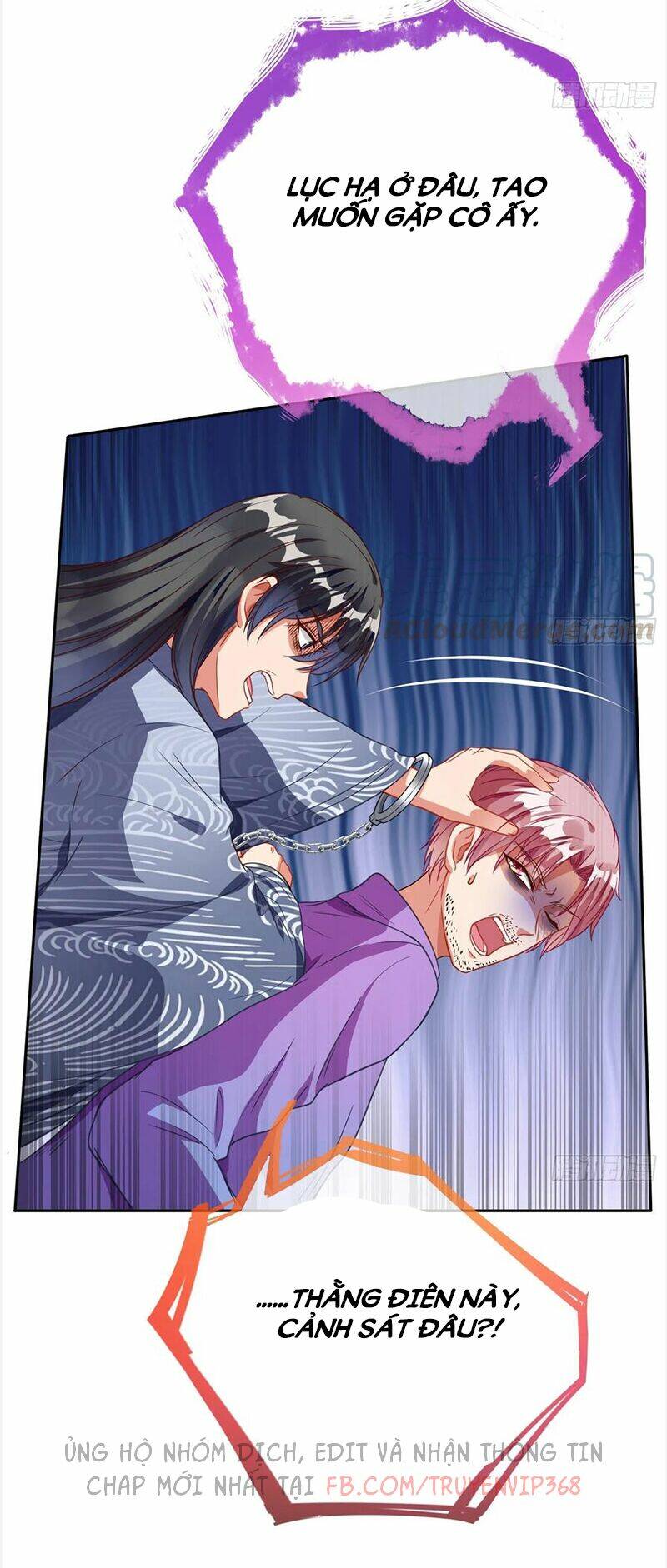 Vạn Tra Triêu Hoàng Chapter 216 - Trang 2