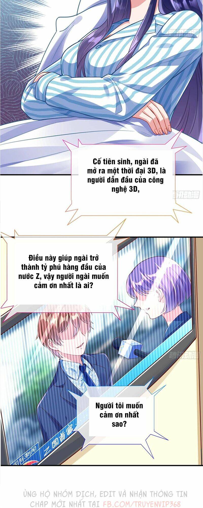 Vạn Tra Triêu Hoàng Chapter 217 - Trang 2