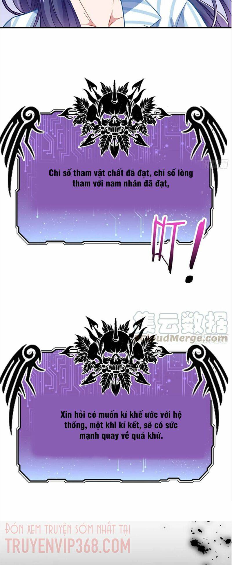 Vạn Tra Triêu Hoàng Chapter 217 - Trang 2