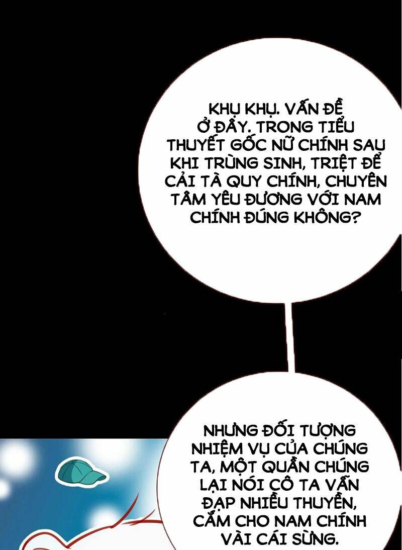 Vạn Tra Triêu Hoàng Chapter 218 - Trang 2