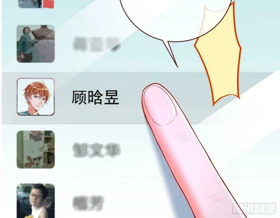 Vạn Tra Triêu Hoàng Chapter 219 - Trang 2