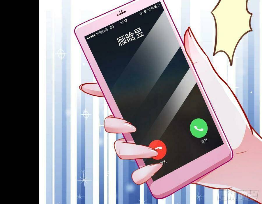 Vạn Tra Triêu Hoàng Chapter 219 - Trang 2