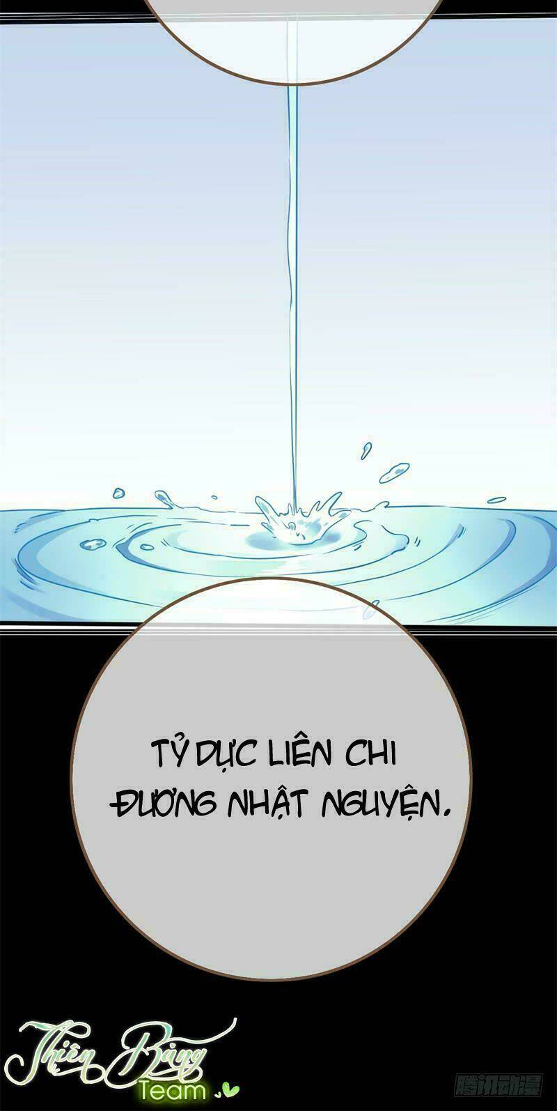 Vạn Tra Triêu Hoàng Chapter 22 - Trang 2