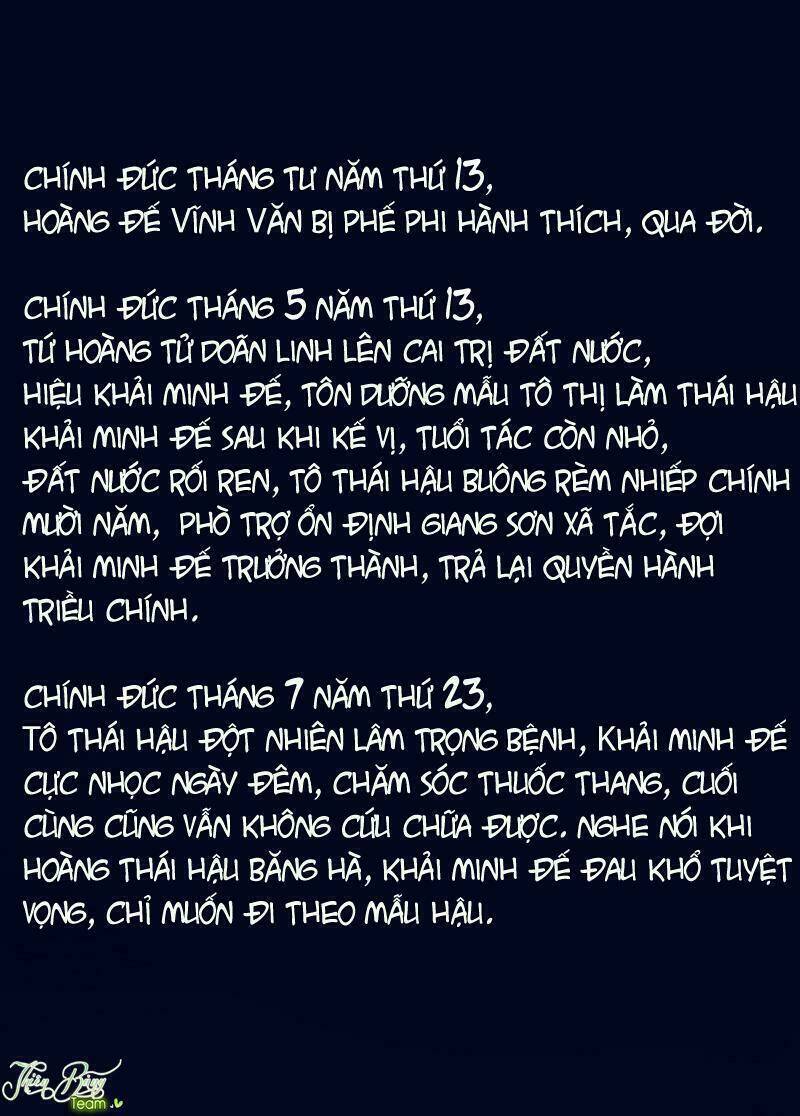 Vạn Tra Triêu Hoàng Chapter 22 - Trang 2