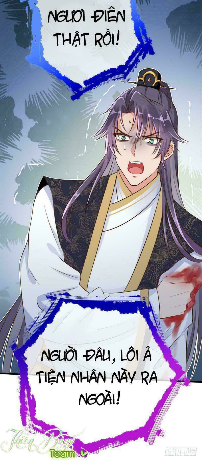 Vạn Tra Triêu Hoàng Chapter 22 - Trang 2