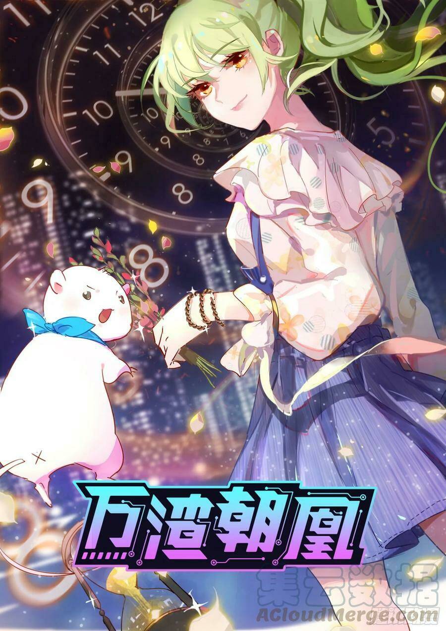 Vạn Tra Triêu Hoàng Chapter 220 - Trang 2