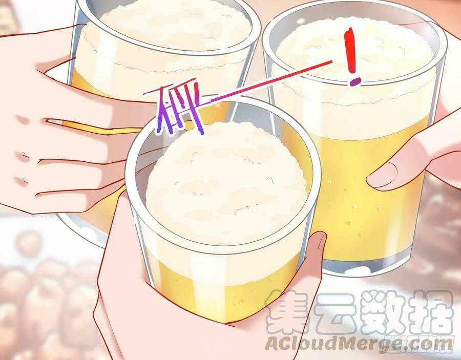 Vạn Tra Triêu Hoàng Chapter 221 - Trang 2