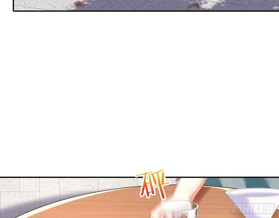 Vạn Tra Triêu Hoàng Chapter 221 - Trang 2