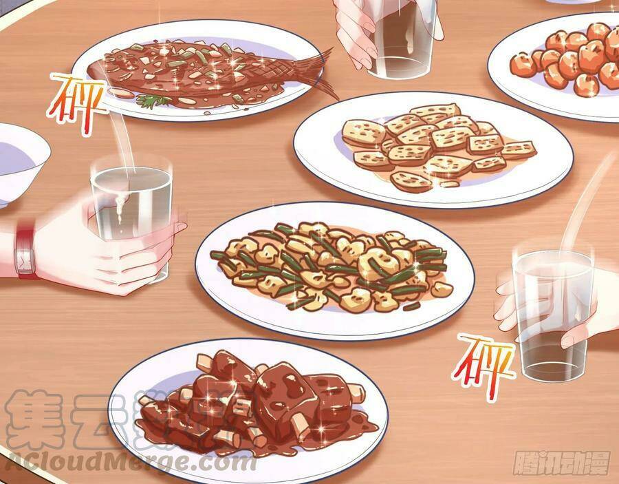 Vạn Tra Triêu Hoàng Chapter 221 - Trang 2