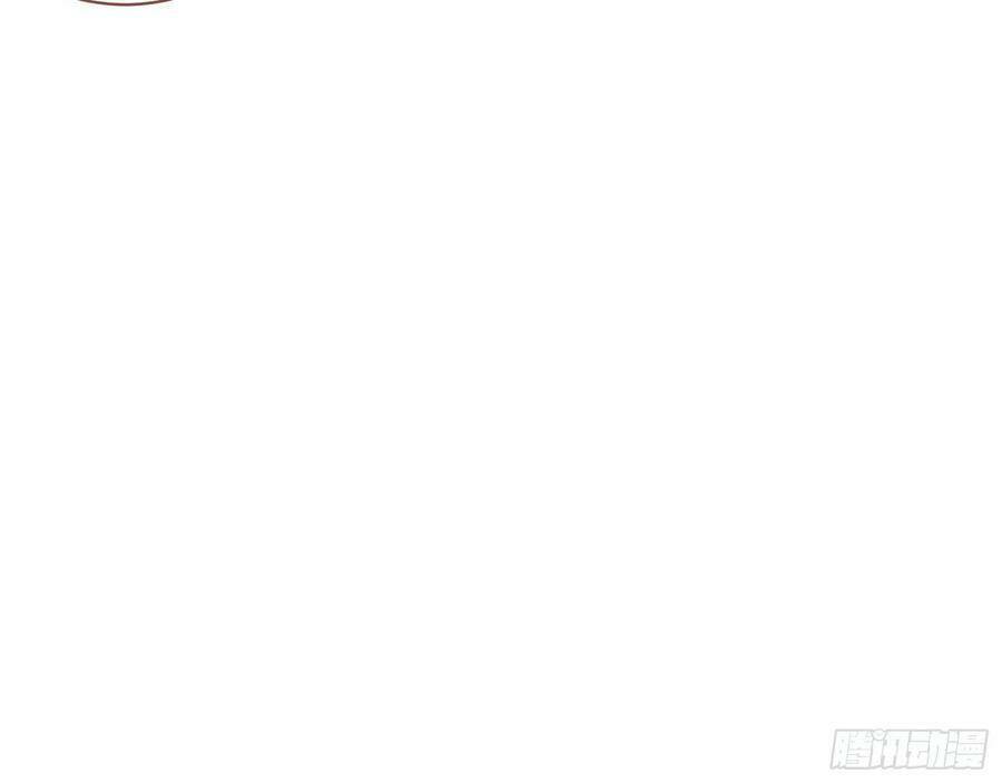 Vạn Tra Triêu Hoàng Chapter 221 - Trang 2