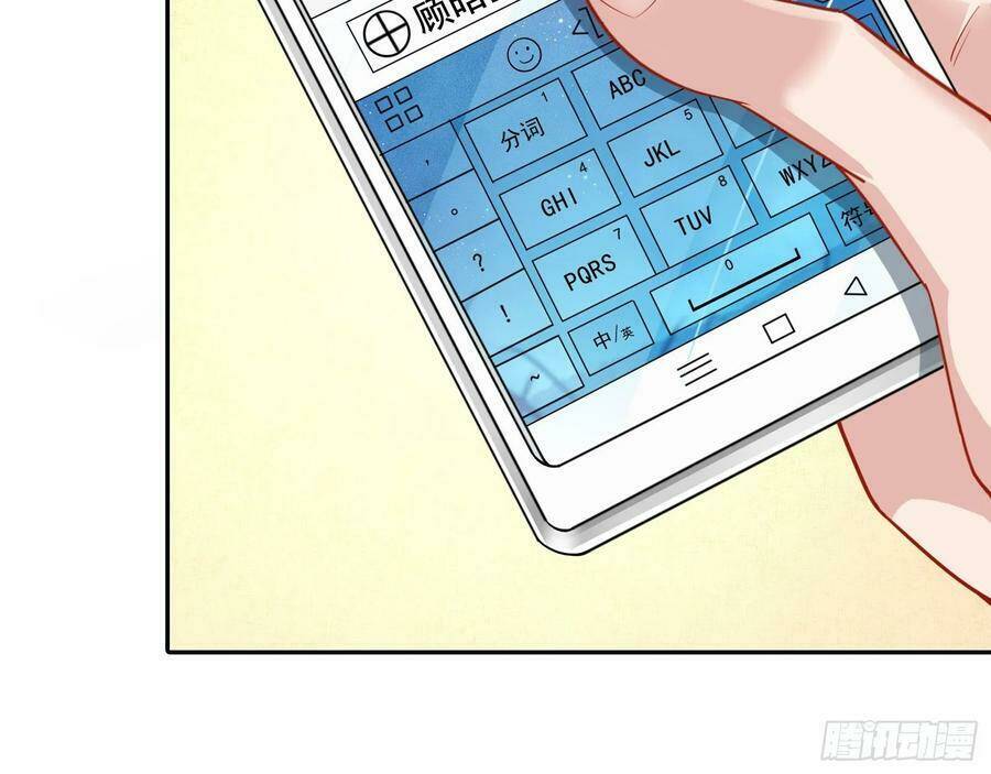 Vạn Tra Triêu Hoàng Chapter 222 - Trang 2